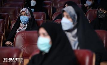 نخستین همایش " مادر امت" در سالروز وفات حضرت خدیجه (س) 2