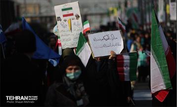 راهپیمایی ۲۲ بهمن در تهران - 3 64