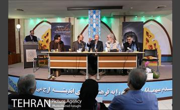 ویژه برنامه "شب خوشنویسی" 22