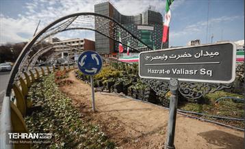 استقبال از بهار (2) 25