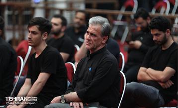 آیین آغاز به کار رادیو اربعین 39