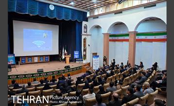 رونمایی از سرویس های هوشمند شهرسازی در «تهران من» 29