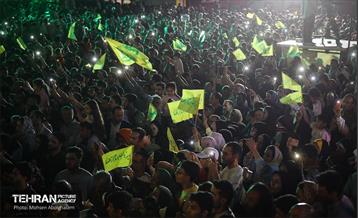 اجتماع بزرگ امام‌ رضایی‌ها - 1 1