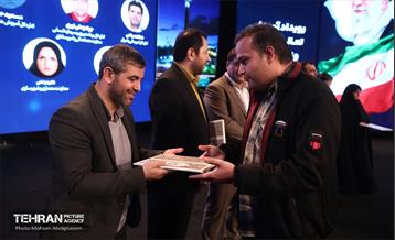 اختتامیه رویداد آموزشی شهرآموز 14