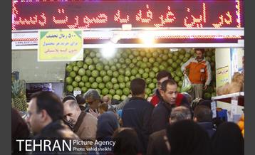 بازار میوه و تره بار جلال آل احمد در آستانه شب یلدا 7