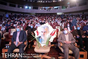 همایش نکوداشت پیشکسوتان و رزمندگان دفاع مقدس 23