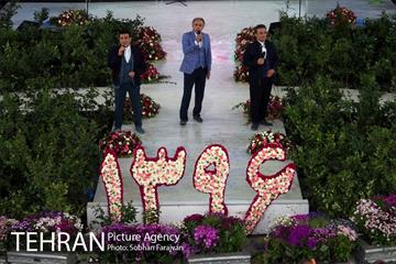 برنامه «گل آمد، بهار آمد» در بوستان زندگی 12
