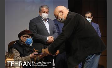 مراسم اختتامیه هفتمین دوره جشنواره جایزه تهران 44