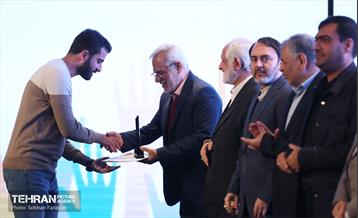 همایش روز جهانی داوطلب 35