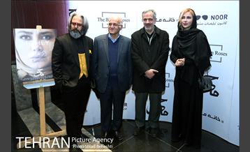 اکران خصوصی فیلم سینمایی ماحی‎ 10