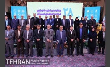 بیست و هشتمین نشست تخصصی معاونین فنی و عمرانی کلانشهرهای ایران 19