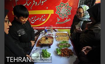 جشنواره فرهنگ ملل، غذا و صنایع دستی در منطقه 10 18