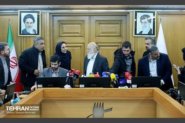 نشست خبری  رئیس شورای اسلامی شهر تهران 1