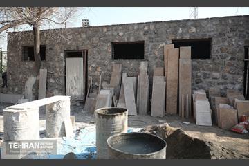مجموعه فرهنگی آقامرتضی علی