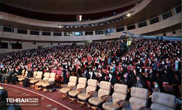 جشن روز دختر  11