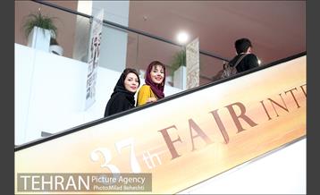 روز ششم سی و هفتمین جشنواره جهانی فیلم فجر 15