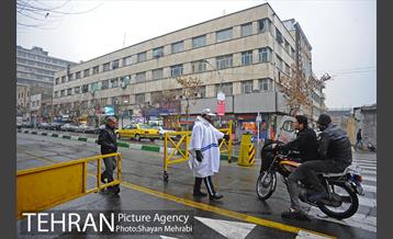 تهران بارانی است 14