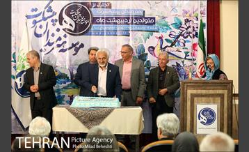 جشن تولد هنرمندان پیشکسوت متولد اردیبهشت 9