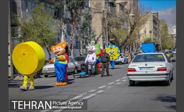 کارناوال عروسکی منطقه ۹