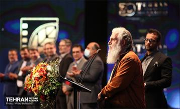 اختتامیه سی و نهمین جشنواره بین المللی فیلم کوتاه تهران 25