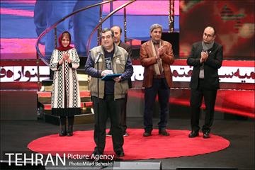 اختتامیه سی و هفتمین جشنواره فیلم فجر 7