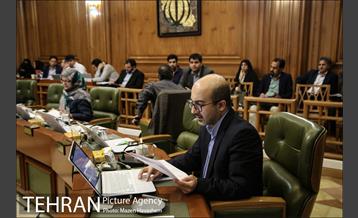 صد و سی و ششمین جلسه شورا شهر  35