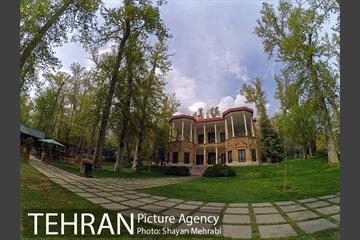 کاخ نیاوران 1