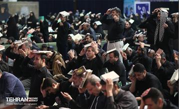 احیای شب بیست‌ویکم ماه رمضان در مصلای امام خمینی (ره) 26