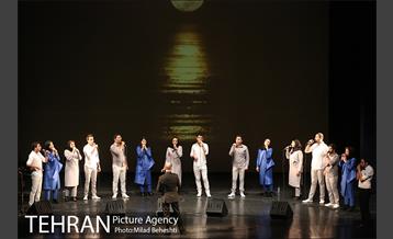کنسرت گروه آواز تهران‎ 2
