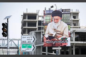 اکران تبلیغات شهری مراسم تشییع رهبر شهید انقلاب - ۲ 30