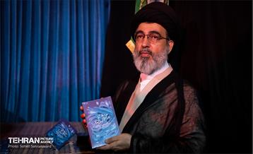 مراسم رونمایی از کتاب «در آغوش نیل» در رواق کشور دوست
