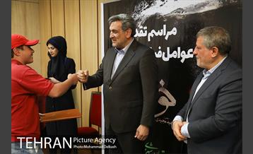 مراسم تقدیر از بازیگران نوجوان فیلم خورشید