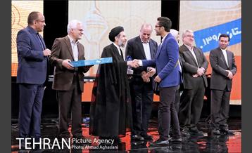 اختتامیه جشنواره دهکده جوانی 13