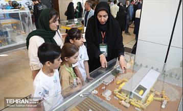 گردهمایی «همیاران تهران دوست‌داشتنی» 44