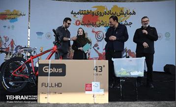 همایش پیاده روی و اختتامیه جشنواره بهشت 2  5