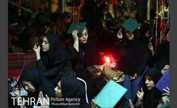 مراسم احیای شب بیست و سوم ماه رمضان در خانه هنرمندان 30