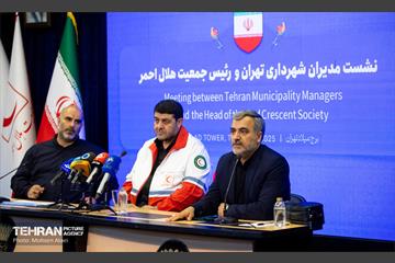 نشست مدیران شهرداری تهران با رئیس جمعیت هلال احمر 7