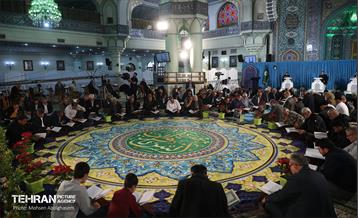 ترتیل خوانی قرآن کریم در حرم عبدالعظیم حسنی (ع) 22