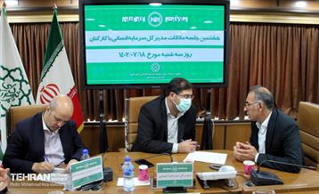 هشتمین جلسه ملاقات مدیرکل سرمایه انسانی با کارکنان 19
