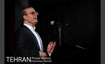 بزرگداشت روز تهران 18