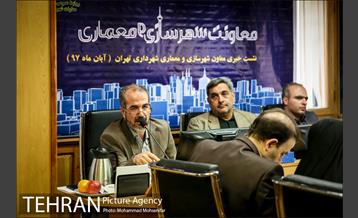 نشست خبری معاون شهرسازی 20