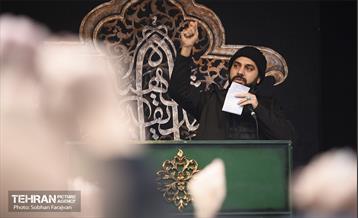 تجمع فاطمیون سعادت آباد 24