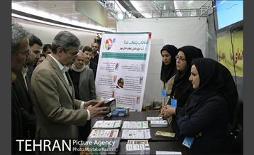 غرفه سلامت به مناسبت هفته سلامت در زیرگذر تئاتر شهر 10