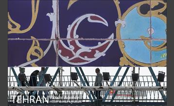 نگارخانه‌ای به وسعت شهر تهران 14