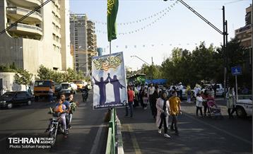 عید غدیر / سبحان فرج ون