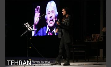 مراسم چهلمین روز درگذشت استاد داوود رشیدی در تئاتر شهر‎ 15