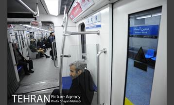 مترو حسین آباد 14