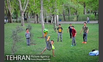 بوستان ملت 22