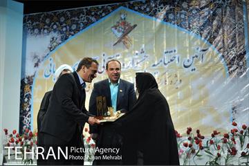اختتامیه جشنواره قرآنی آیه های مهربانی 41