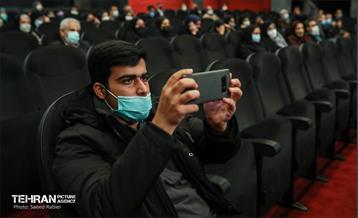 آیین بزرگداشت یوم الله ۹ دی 26